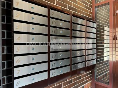 Продажа квартиры Омск. проспект Карла Маркса 40
