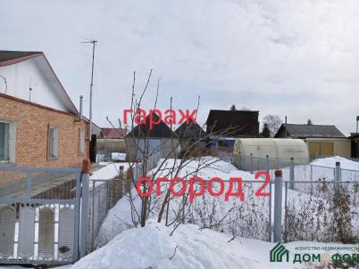 Продажа дома Юбилейная, 16
