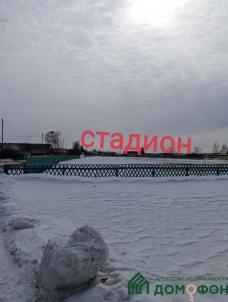Продажа дома Юбилейная, 16