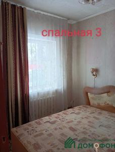 Продажа дома Юбилейная, 16