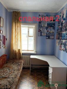 Продажа дома Юбилейная, 16