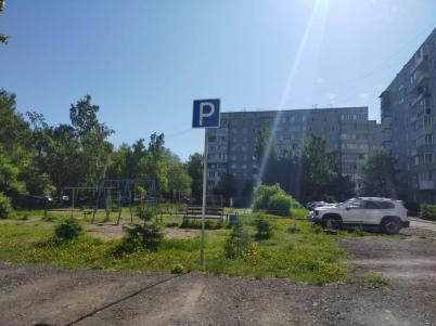 Продажа квартиры Омск. Заозёрный, Менделеева проспект, 19 к 1 Продажа квартиры Омск. Заозёрный, Менделеева проспект, 19 к 1