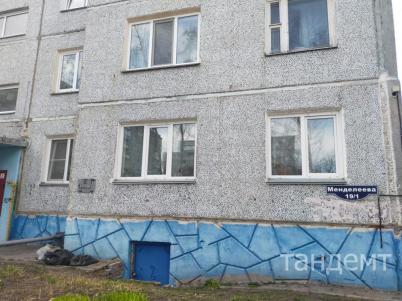 Продажа квартиры Омск. Заозёрный, Менделеева проспект, 19 к 1 Продажа квартиры Омск. Заозёрный, Менделеева проспект, 19 к 1