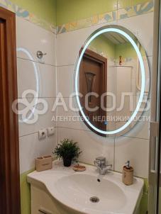 Продажа квартиры Омск.&nbsp;ул. Сергея Тюленина,14