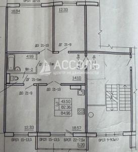 Продажа квартиры Омск. ул. 7-я Линия,190 Продажа квартиры Омск. ул. 7-я Линия,190