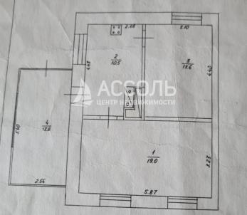 Продажа квартиры ул. Зеленая,14