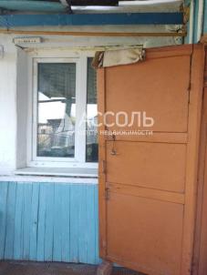 Продажа квартиры ул. Зеленая,14