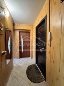 Продажа квартиры 2-й Огородный Переулок, 1а Продажа квартиры 2-й Огородный Переулок, 1а