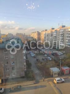 Продажа квартиры Омск. ул. Волочаевская,11к1