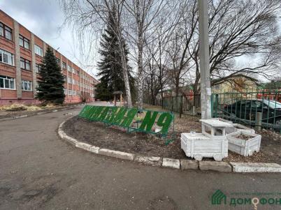 Продажа квартиры Омск. СибНИИСХоз, 7 Продажа квартиры Омск. СибНИИСХоз, 7