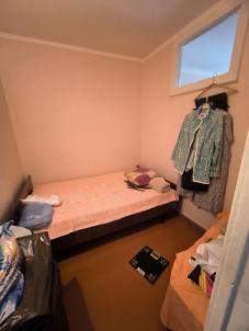 Продажа квартиры Омск.&nbsp;улица Всеволода Иванова 17