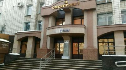 Аренда коммерческой недвижимости Омск.&nbsp;ул Фрунзе, 54