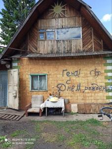 Продажа дачи Омск.&nbsp;Шинник-2