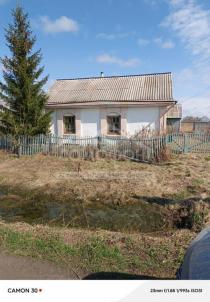 Продажа дома Садовая Продажа дома Садовая