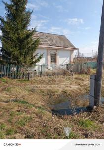 Продажа дома Садовая Продажа дома Садовая