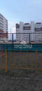 Продажа квартиры Омск. Завертяева, 16 Продажа квартиры Омск. Завертяева, 16