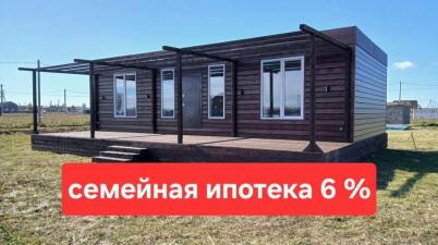 Продажа дома Омск. ул 10 лет Октября Продажа дома Омск. ул 10 лет Октября