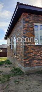 Продажа дома ул. Сиреневая,4