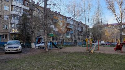 Продажа квартиры Омск. проспект Мира 100В Продажа квартиры Омск. проспект Мира 100В