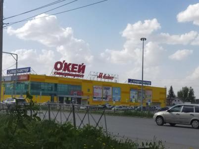 Продажа квартиры Омск. Городок Нефтяников, Энтузиастов переулок, 1