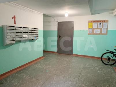Продажа квартиры Омск. ул. Лермонтова, 57