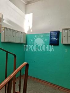 Продажа квартиры Омск. Старый Кировск, Профинтерна, 4 Продажа квартиры Омск. Старый Кировск, Профинтерна, 4