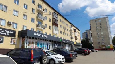 Продажа квартиры Омск. проспект Мира 96 Продажа квартиры Омск. проспект Мира 96