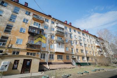 Продажа квартиры Омск. улица Андрианова, 18 Продажа квартиры Омск. улица Андрианова, 18