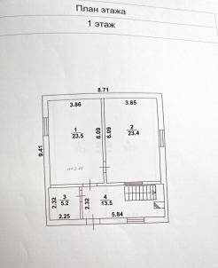 Продажа дома Омск. тер сдт Содружество