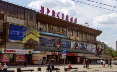 Продажа квартиры Омск. проспект Мира, 40