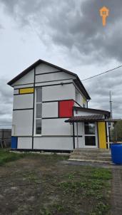 Продажа дома Ясенная