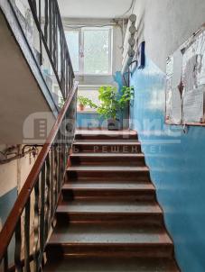 Продажа квартиры Омск. проспект Маркса, 79а Продажа квартиры Омск. проспект Маркса, 79а