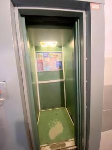 Продажа квартиры Омск. ул Краснознаменная, 26/4 Продажа квартиры Омск. ул Краснознаменная, 26/4