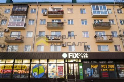 Продажа квартиры Омск. улица Иртышская Набережная, 29