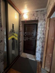 Продажа квартиры Омск. улица Сибмисовская, 12