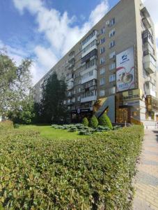 Продажа квартиры Омск. проспект Карла Маркса 37 Продажа квартиры Омск. проспект Карла Маркса 37