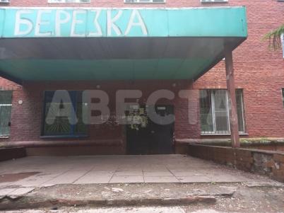 Продажа квартиры Омск. ул. 3-я Молодежная, 62/1 Продажа квартиры Омск. ул. 3-я Молодежная, 62/1