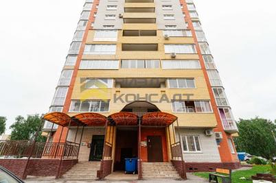 Продажа квартиры Омск. улица Ватутина, 14 Продажа квартиры Омск. улица Ватутина, 14