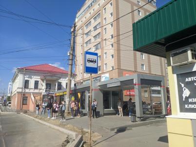 Аренда коммерческой недвижимости Омск.&nbsp;улица Герцена, 14/1