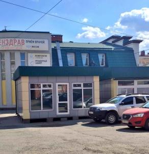 Аренда коммерческой недвижимости Омск.&nbsp;улица Герцена, 14/1