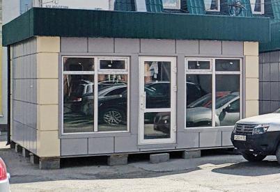 Аренда коммерческой недвижимости Омск.&nbsp;улица Герцена, 14/1