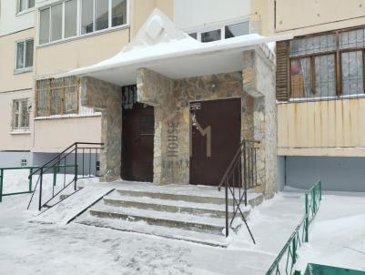 Продажа квартиры Омск.&nbsp;Омская ул., 195