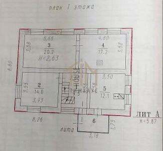 Продажа дома Омск. 2-я Рыбачья ул., 31 Продажа дома Омск. 2-я Рыбачья ул., 31