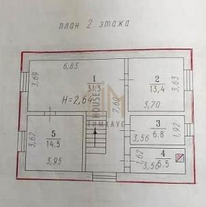 Продажа дома Омск. 2-я Рыбачья ул., 31 Продажа дома Омск. 2-я Рыбачья ул., 31