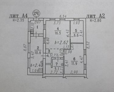 Продажа дома Омск.&nbsp;5-й Семиреченский пер., 3А