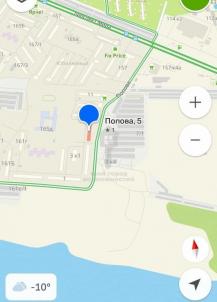 Продажа квартиры Омск. Попова, 5 Продажа квартиры Омск. Попова, 5