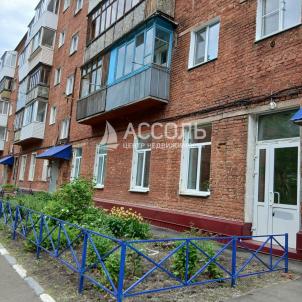 Продажа квартиры Омск. пер. Камерный,42 Продажа квартиры Омск. пер. Камерный,42