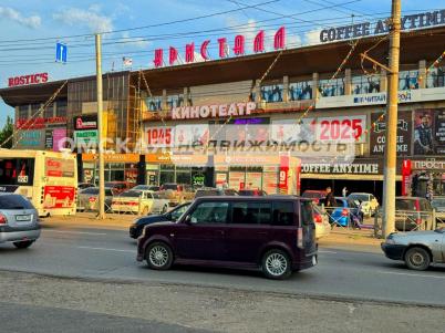 Аренда торговой площади Омск.&nbsp;проспект Мира 50