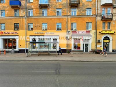 Аренда торговой площади Омск.&nbsp;проспект Мира 50
