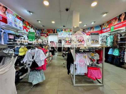 Аренда торговой площади Омск.&nbsp;проспект Мира 50